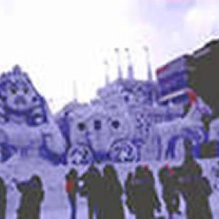 Sapporo Classe Hotel / Vacation STAY 63013 Esterno foto